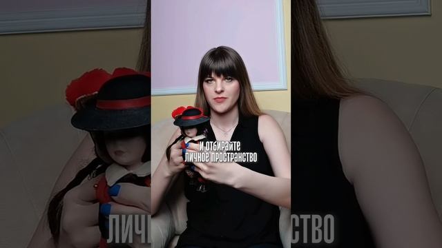 Критерии нездоровых отношений-красные флаги о которых стоит знать.