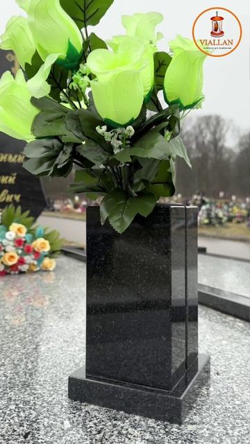 Ваза Прямая (Гранит Габбро, 23*15 см.)