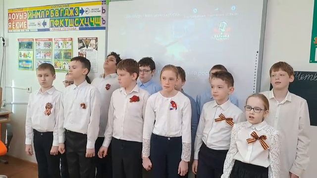Помним
