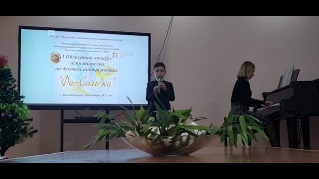 Горин Ярополк Ж Б Лойе Сонатина фа мажор