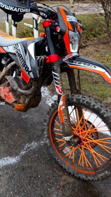 #enduro #покатушки #sharmax #offroad