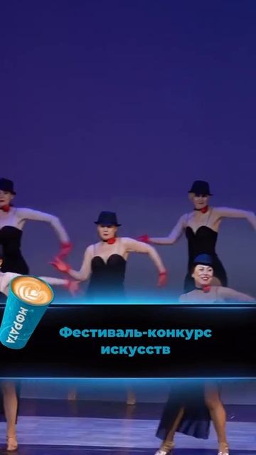Танцевальный фестиваль-конкурс искусства  ЛИДЕРЫ РОССИИ💫 Москва, Кремлевский Дворец 22-24 июня👇
