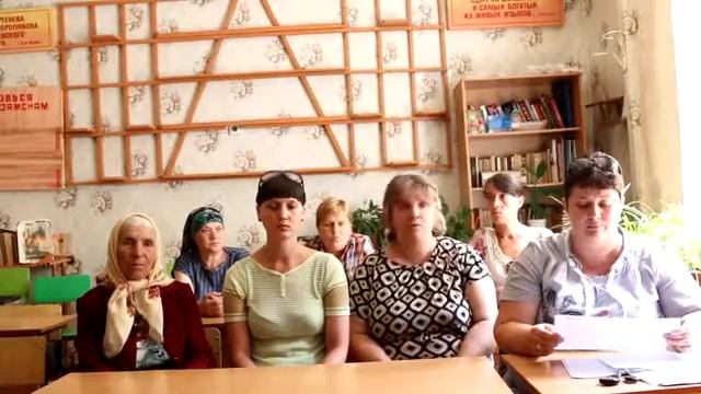 Не дадим закрыть школу