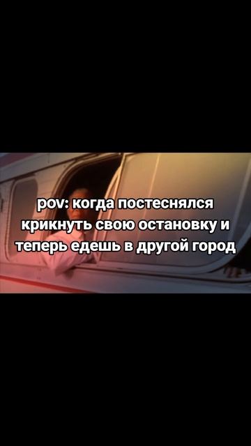 отправь тому самому другу)