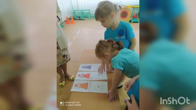 Гатина Оксана Иосифовна