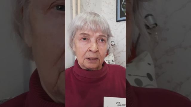 ЛЕГЕНДА АТОМИ  SM Мария Степановна г.Красноярск делится СЧАСТЬЕМ❤️💃