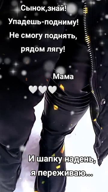 13-02-2025