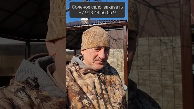 АРОМАТИЗАЦИЯ САЛА РИСОВОЙ СОЛОМОЙ. РЕЦЕПТЫ СЮФ #еда #сало #солома #коптим #дым #кубань #рецепт #bbq