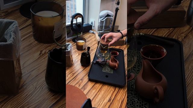 Моя ежедневная чайная церемония ☕️🇨🇳