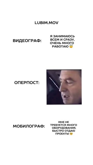 А у тебя получается соблюдать баланс между работой и жизнью?)
