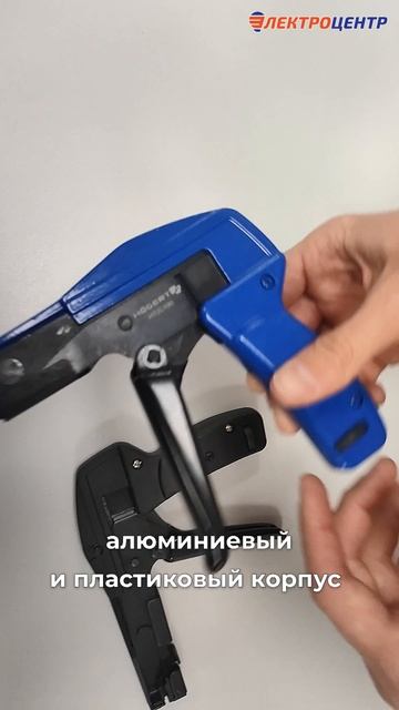 Инструмент для монтажа стяжек: выбирай удобство и качество! 🔧