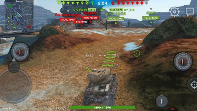 эти танки для новичка—{ премы семёрки!!