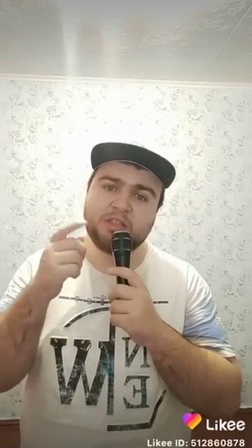 30. Likee я иду тебя искать360P456252856