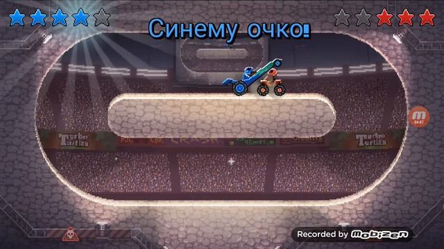 Драйв ахед 1 серия