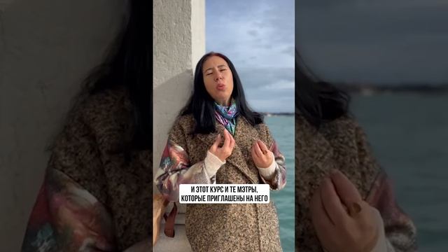 Исцеление сердца - материнский аспект