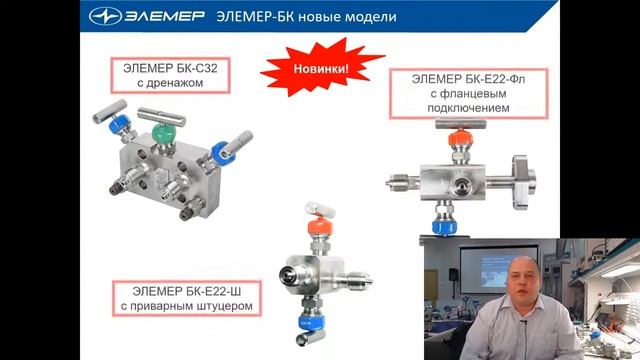 Модернизированные преобразователи давления АИР-10SH