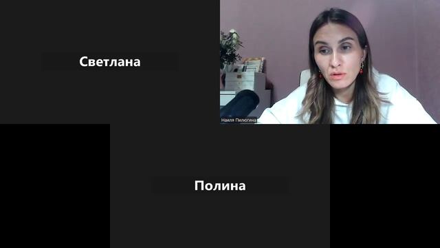 Как правильно проводить ГРАНИЦЫ в отношениях