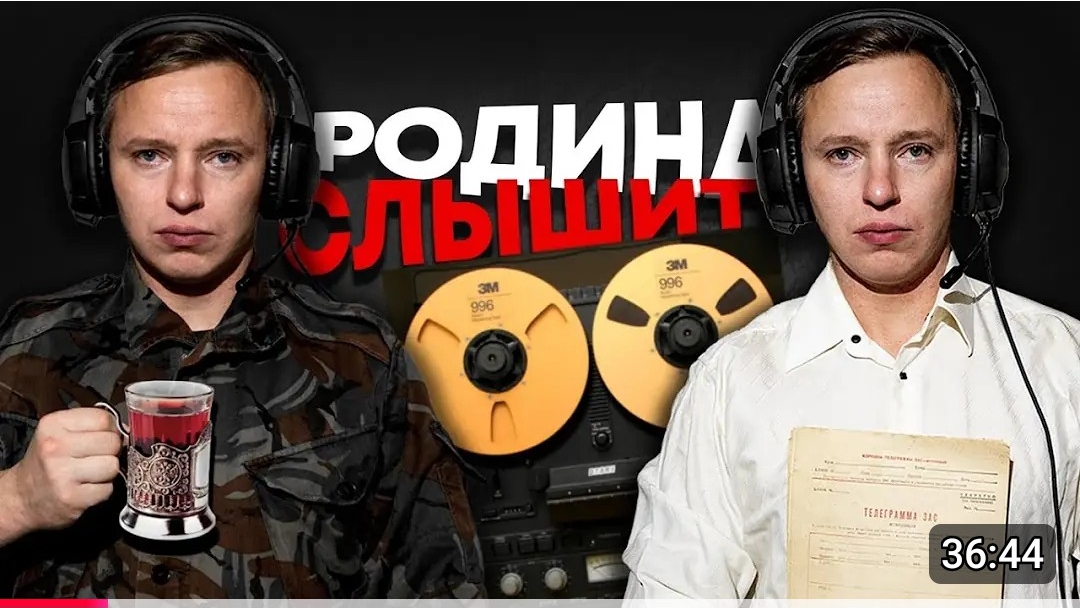 15-07-2019 Родинаслышит_ДействующаяРЛС_РО-1_Оленегорск_Сталкс МШ_.
