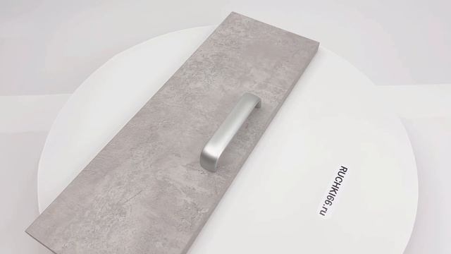 Мебельная ручка-скоба 128 мм, отделка алюминий.