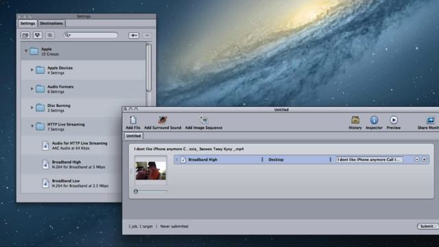 Основы работы  c apple Compressor. apple compressor . Старая версия. 2014 г.
