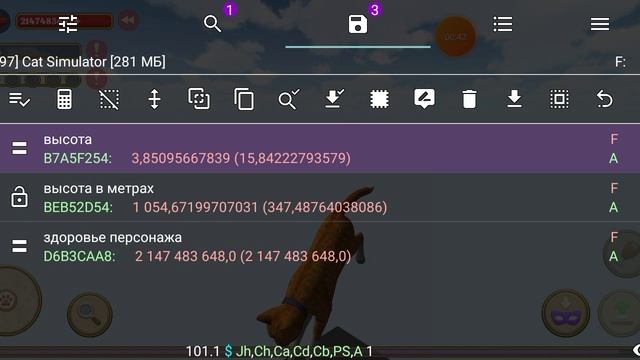 2025-02-12_16-20-26.mp4