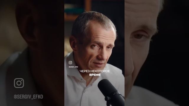 Притча о дружбе и порядочности