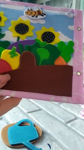 Обзор странички из фетра