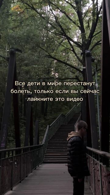 Всем 🫶