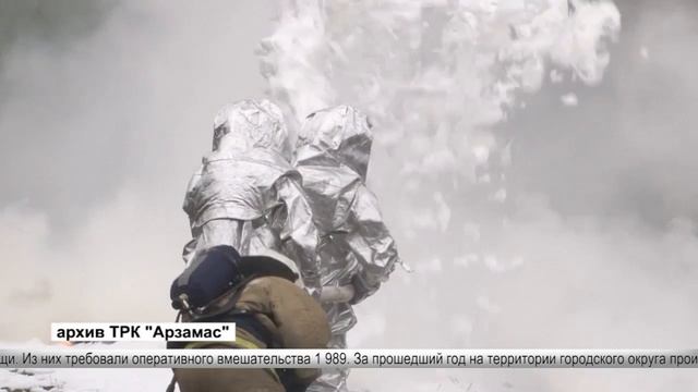 Новости дня - 06.02.25