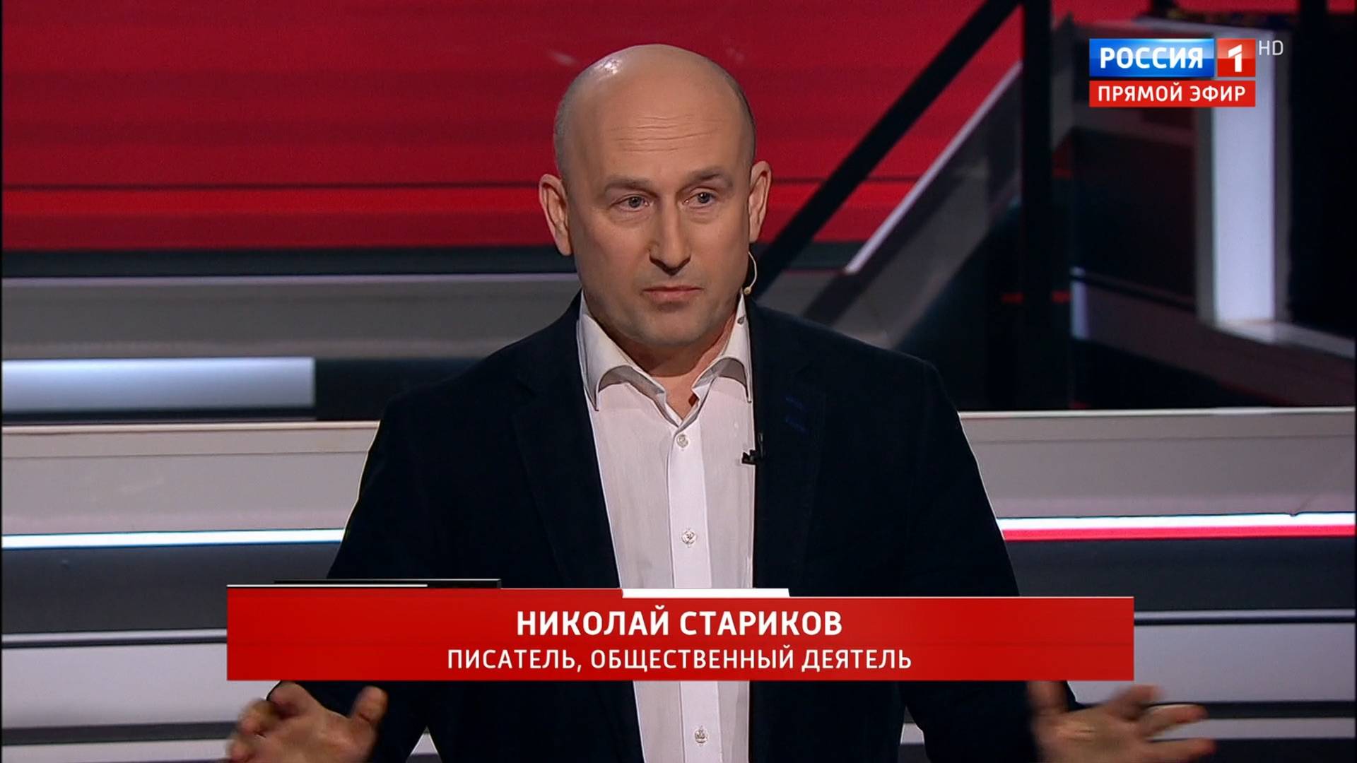 Телефонный разговор Путина и Трампа изменил политический ландшафт. Самое главное