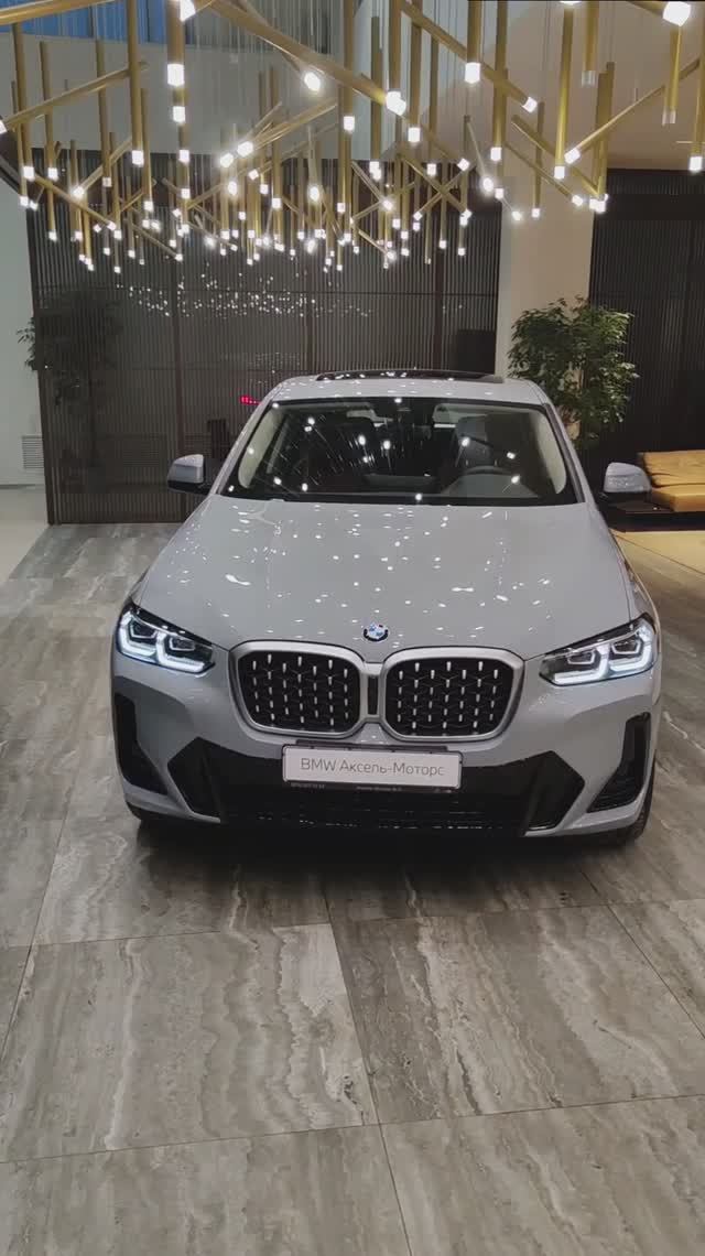 BMW X4 2024 год.
