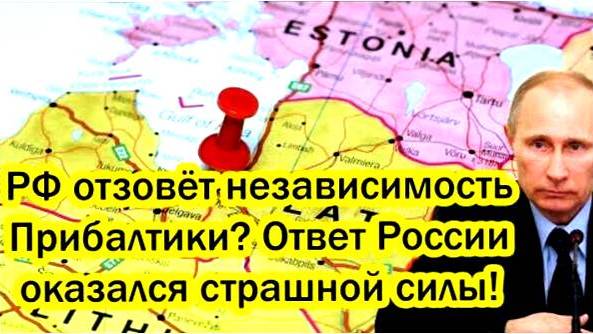 Последние Новости СВО сегодня с фронта на 13.02.2025г - РОССИЯ БУДЕТ ЖЕСТКО НАКАЗЫВАТЬ! СРОЧНО!!!