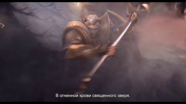 Мобайл легенд