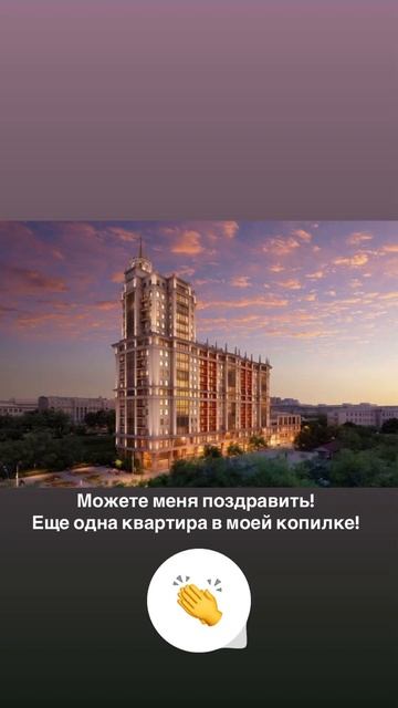 3 июля 2024 г.