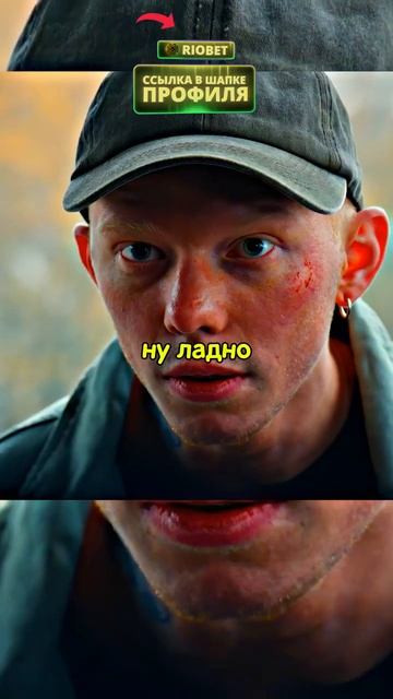 Гопники нарвались на авторитета