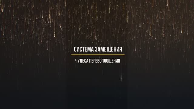 [Hair Beautiful Restoring] 💥Чудеса перевоплощение с Системой замещения💫 ／ Помощь при алопеции.