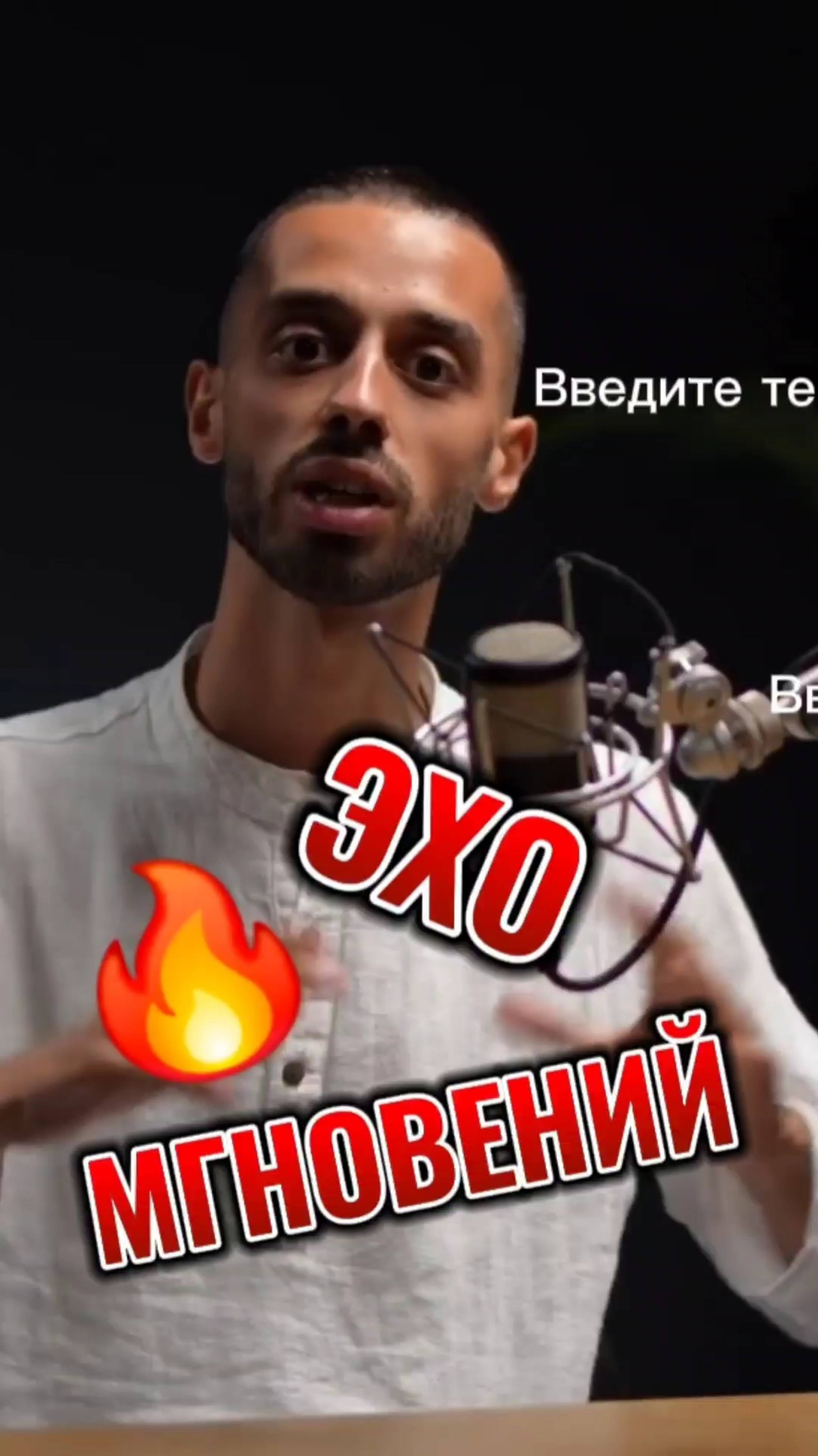 🪷 Погрузитесь в медитативный ПОТОК СОЗНАНИЯ, где каждое мгновение становится МИРОМ.💫