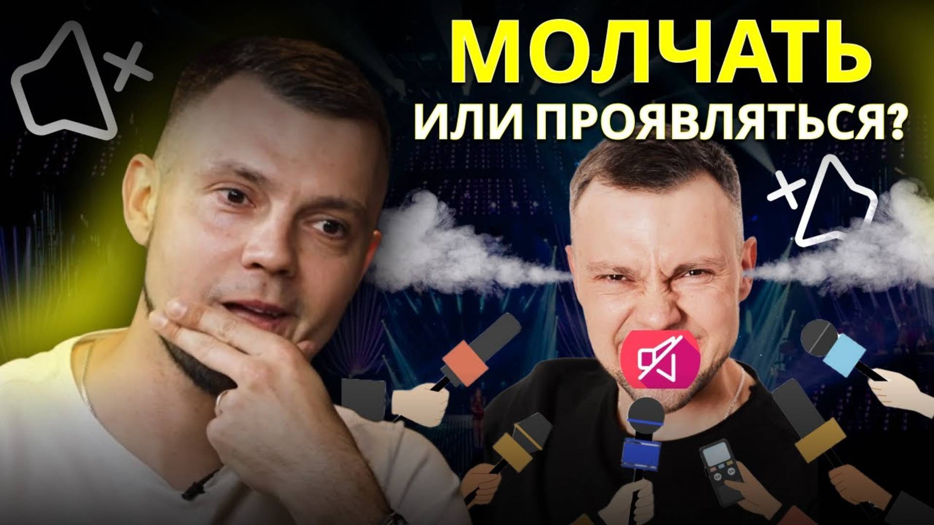 Медийность и личный бренд： как это влияет на карьеру？