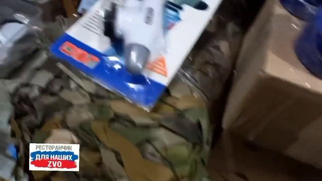 Новый день, новые сборы ребят💪

https://t.me/restorandlyanashix
