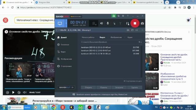 1000093181.mp4