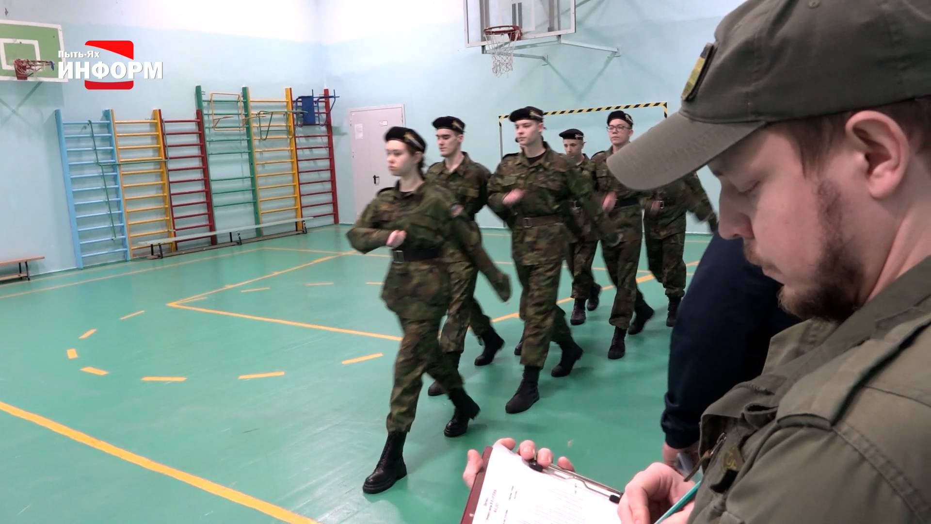 Военно-спортивная игра «Орлёнок»