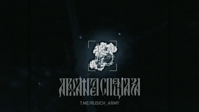 🪖Сложно уйти целым из квадрата, где дежурят «Иксоводы». Танк ВСУ не выдержал прилета Ланцета и...