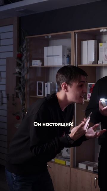 #Astore #Скидки #Уфа