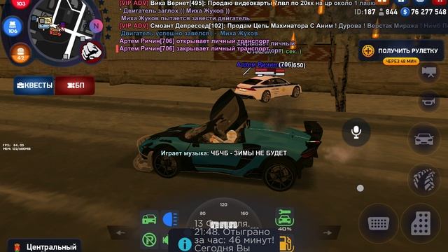 1000001242.mp4