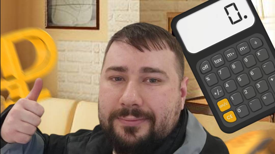 Завершили установку натяжных потолков в частном доме