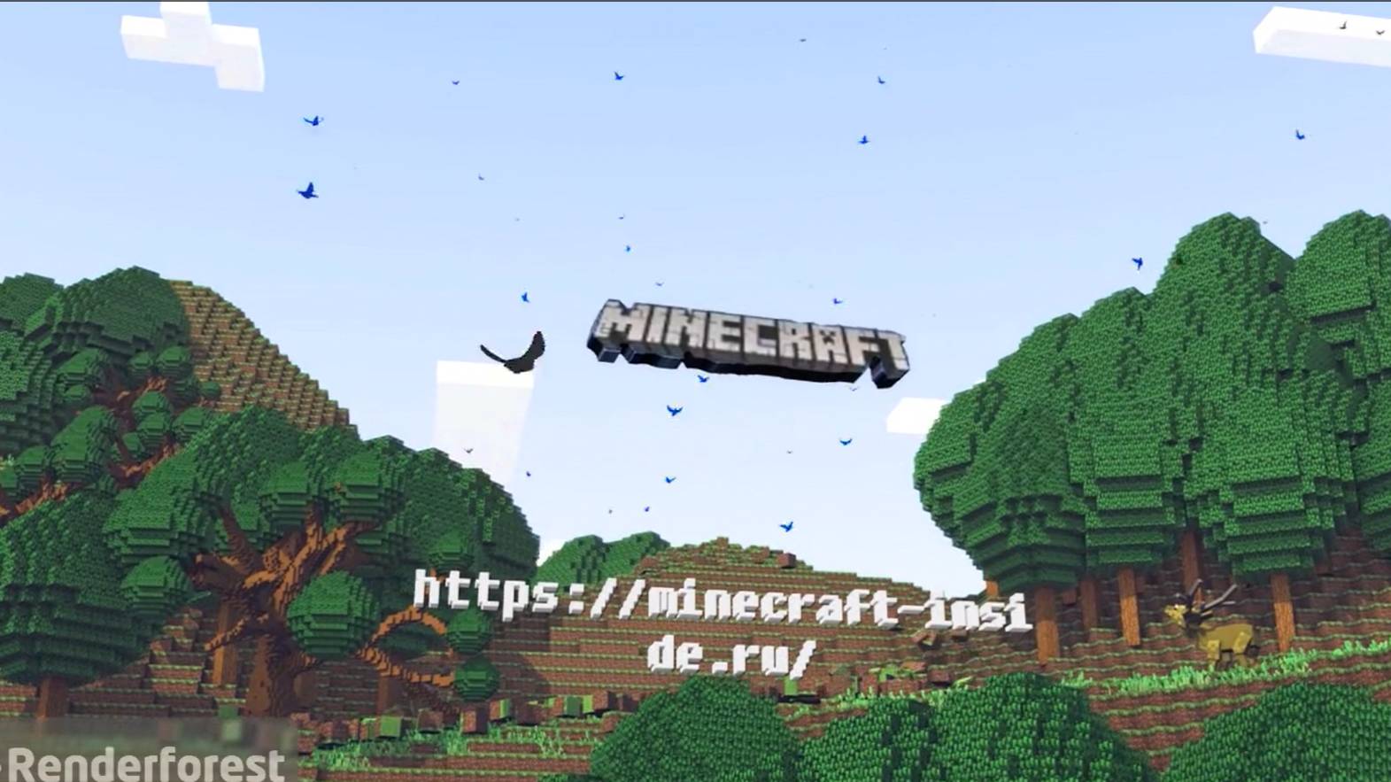 Minecraft