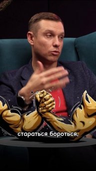 💡 Инсайты о тайной миссии чисел #цифроваяпсихология #сюцай #нумерология #эзотерика #астрология