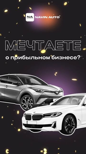 copy_B2EF1F5F-ABC0-4997-BEA8-47DB7BF8737C (1)