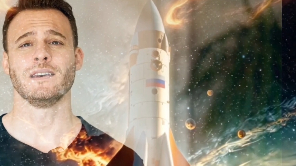 КЕРЕМ БЮРСИН 🌍💫ЗЕМЛЯ В ИЛЛЮМИНАТОРЕ