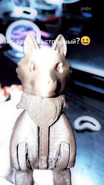 ?
